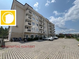 Satılık 1 yatak odası