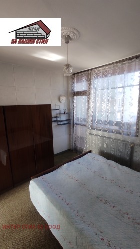 ������� 2-����� | Imot.bg � ����� ������ 6