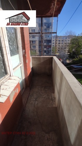 ������� 2-����� | Imot.bg � ����� ������ 16