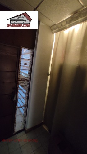 ������� 2-����� | Imot.bg � ����� ������ 12