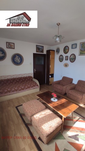 ������� 2-����� | Imot.bg � ����� ������ 4