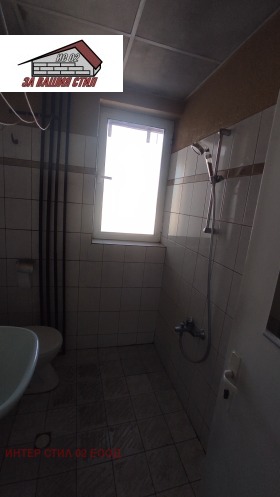 ������� 2-����� | Imot.bg � ����� ������ 7