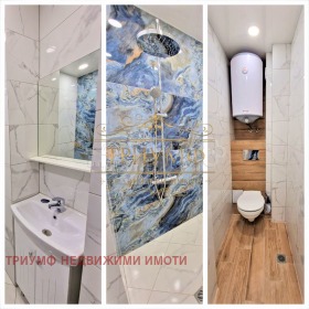 ������� 3-����� | Imot.bg � ����� ������ 12