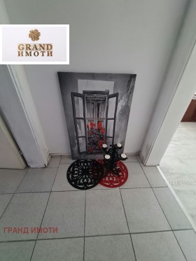 ������� ���������� | Imot.bg � ����� ������ 5