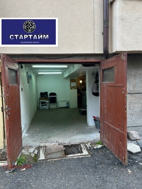 ������� ���� | Imot.bg � ����� ������ 2