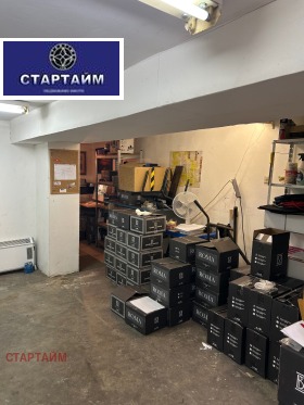 ������� ���� | Imot.bg � ����� ������ 7