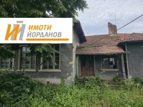 ������� ���� | Imot.bg � ����� ������ 2