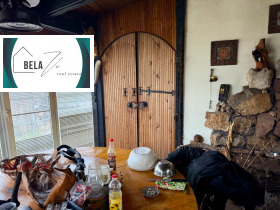 ������� ���� | Imot.bg � ����� ������ 4