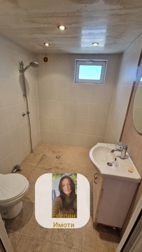 ������� ���� | Imot.bg � ����� ������ 5