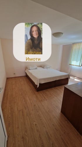 ������� ���� | Imot.bg � ����� ������ 4