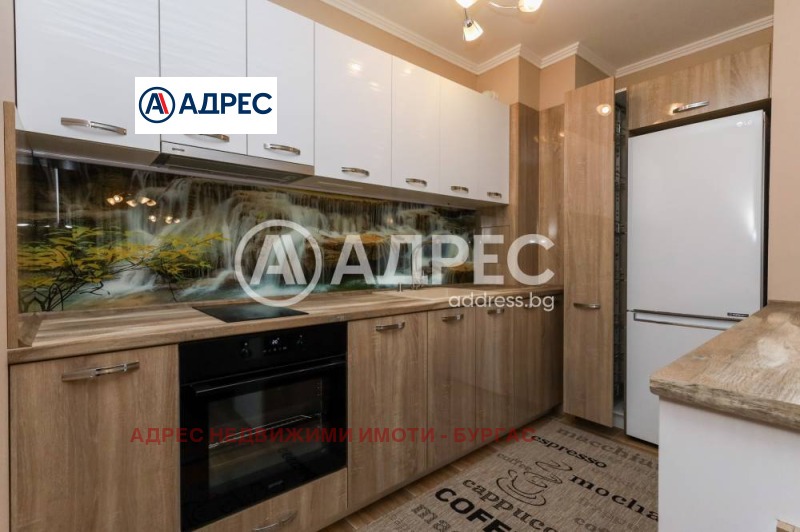 Продава 2-СТАЕН, гр. Бургас, област Бургас, снимка 1 - Aпартаменти - 48860173