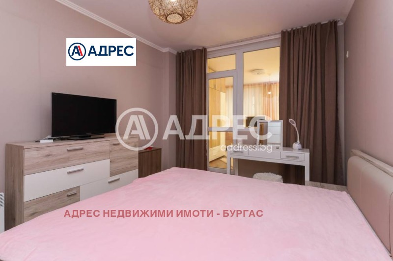 Продава 2-СТАЕН, гр. Бургас, област Бургас, снимка 10 - Aпартаменти - 48860173