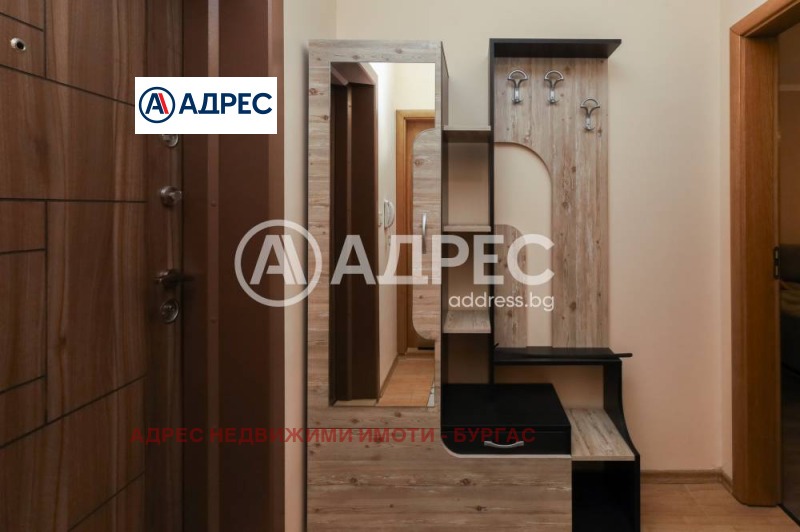 Продава 2-СТАЕН, гр. Бургас, област Бургас, снимка 5 - Aпартаменти - 48860173