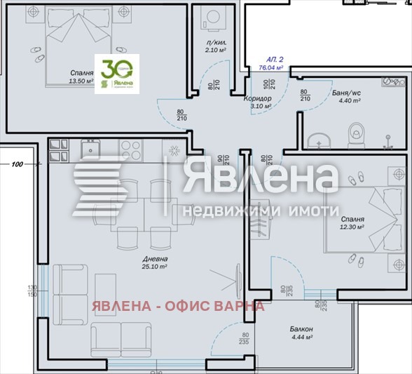 Продава 3-СТАЕН, гр. Варна, Изгрев, снимка 3 - Aпартаменти - 47501010