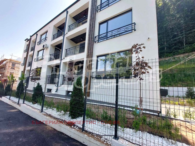 Eladó  2 hálószobás Sofia , Knjazsevo , 106 négyzetméter | 83183228 - kép [8]