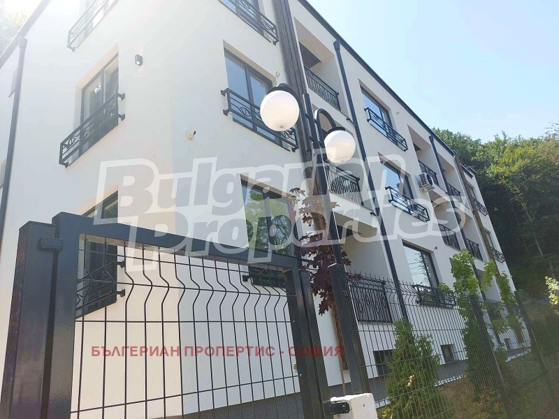 Eladó  2 hálószobás Sofia , Knjazsevo , 106 négyzetméter | 83183228 - kép [3]