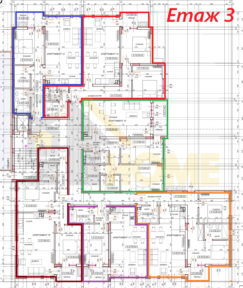 Продава 4-СТАЕН, гр. Асеновград, област Пловдив, снимка 14 - Апартаменти - 54076587