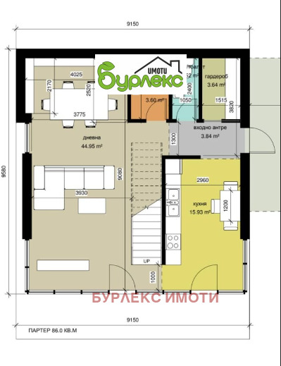 Продава КЪЩА, гр. Варна, м-т Ален мак, снимка 8 - Къщи - 48302297