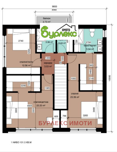 Продава КЪЩА, гр. Варна, м-т Ален мак, снимка 9 - Къщи - 48302297