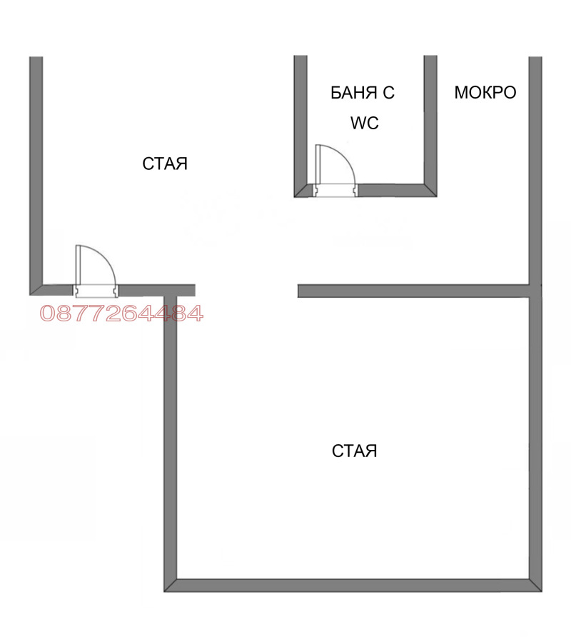 Продава КЪЩА, гр. София, Орландовци, снимка 3 - Къщи - 52779491