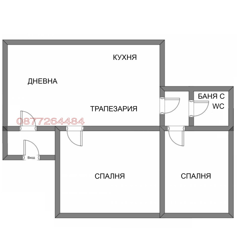 Продава КЪЩА, гр. София, Орландовци, снимка 4 - Къщи - 52779491