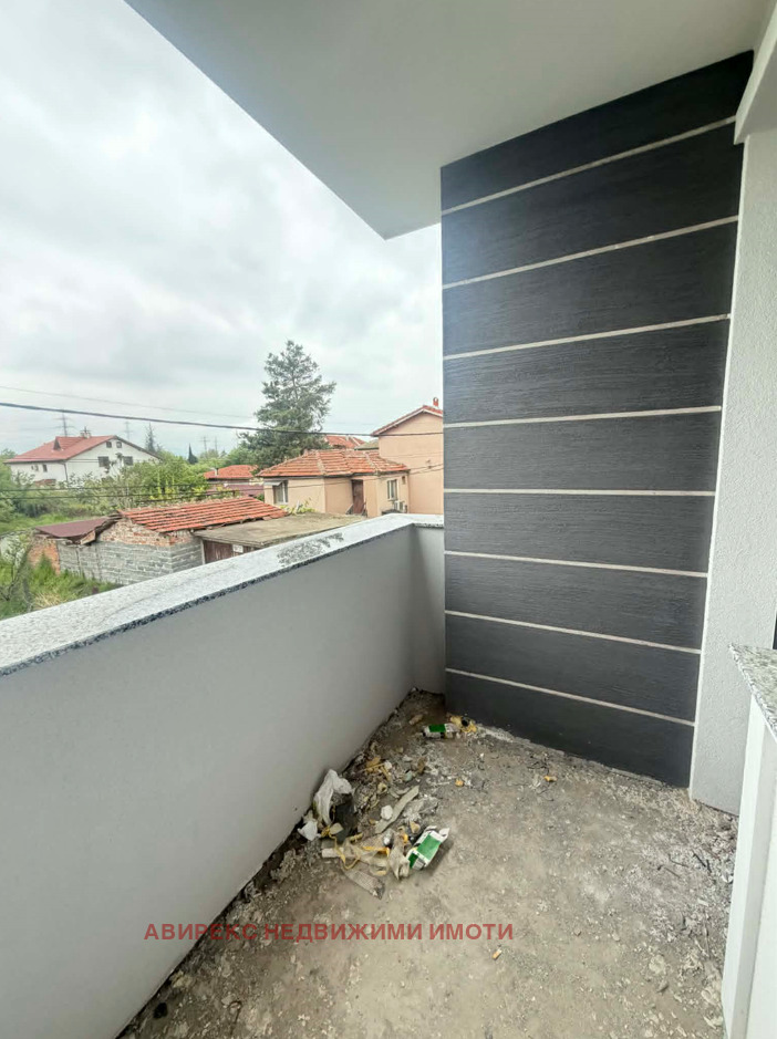 Продава КЪЩА, гр. Пловдив, Беломорски, снимка 5 - Къщи - 54406236