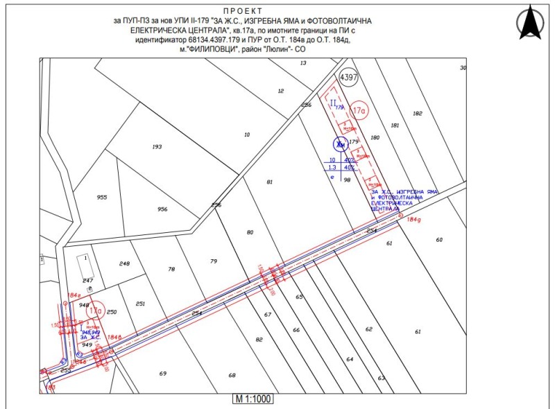 Продава ПАРЦЕЛ, гр. София, Люлин 4, снимка 4 - Парцели - 48903922