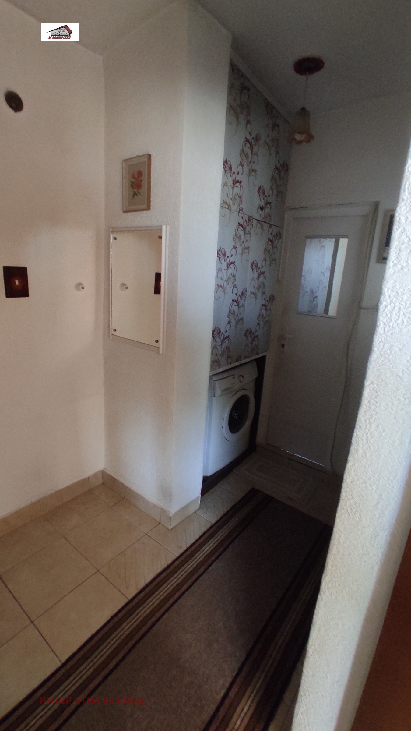 Продава 2-СТАЕН, гр. Перник, Димова махала, снимка 10 - Апартаменти - 54318206