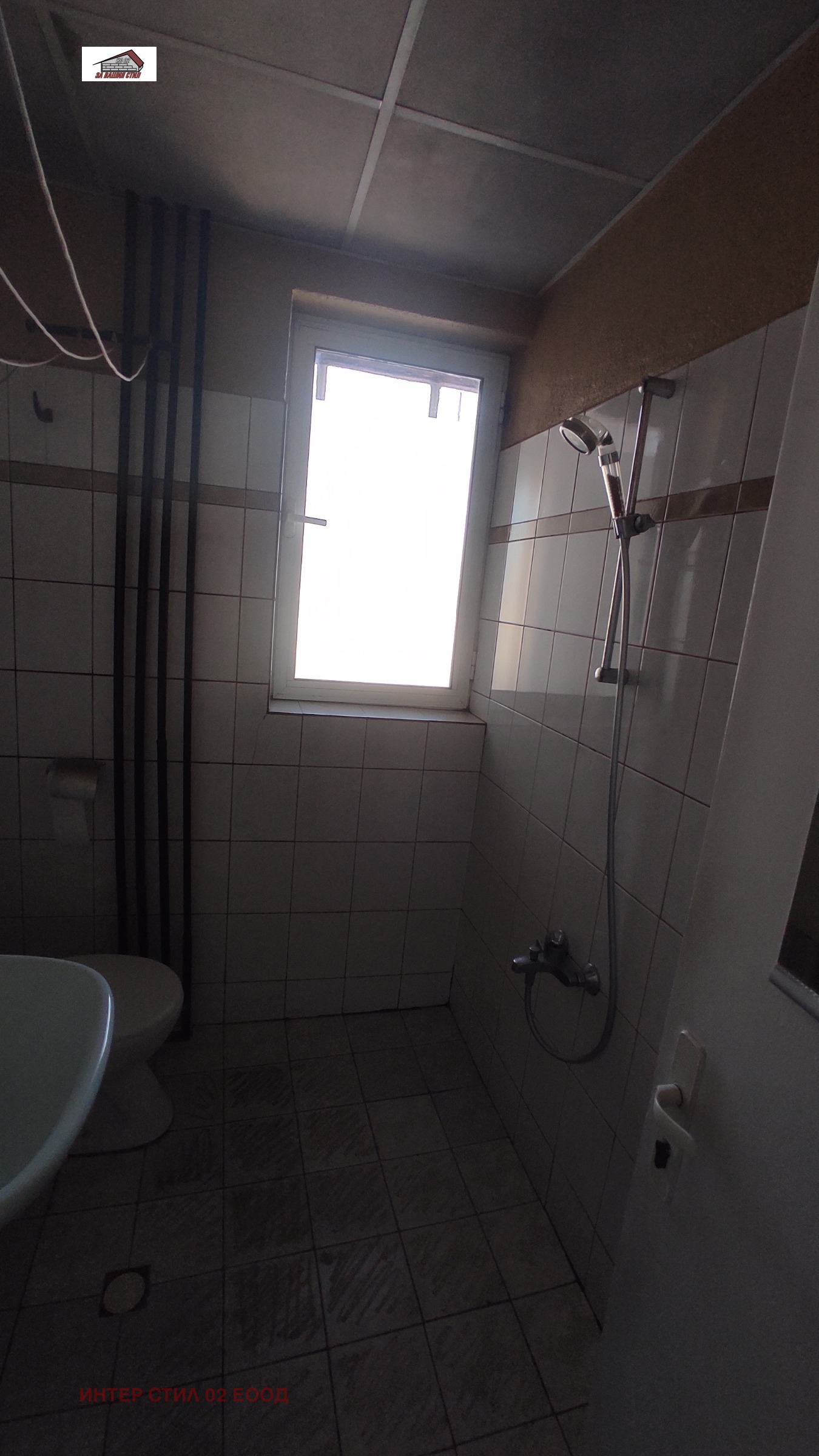 Продава 2-СТАЕН, гр. Перник, Димова махала, снимка 7 - Апартаменти - 54318206