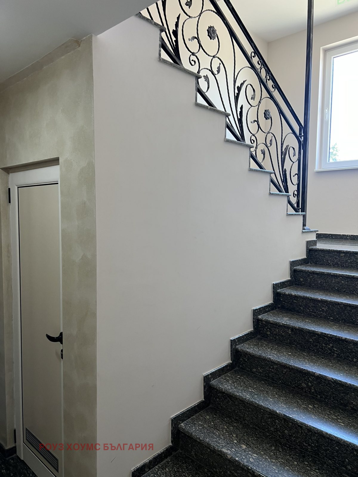 Продава 2-СТАЕН, гр. Пловдив, Христо Смирненски, снимка 10 - Апартаменти - 54711637