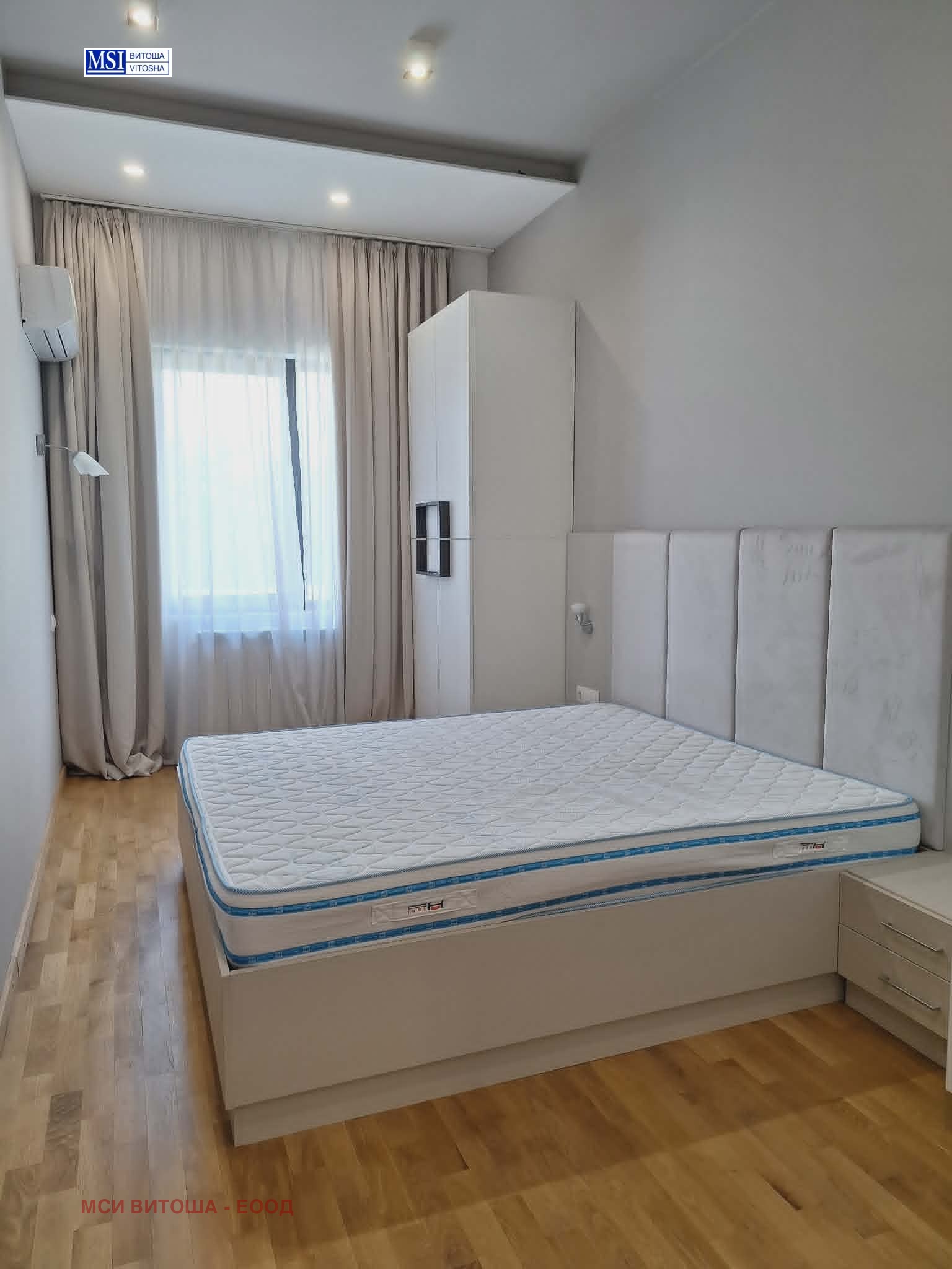 Продава 3-СТАЕН, гр. София, Витоша, снимка 11 - Апартаменти - 55100243