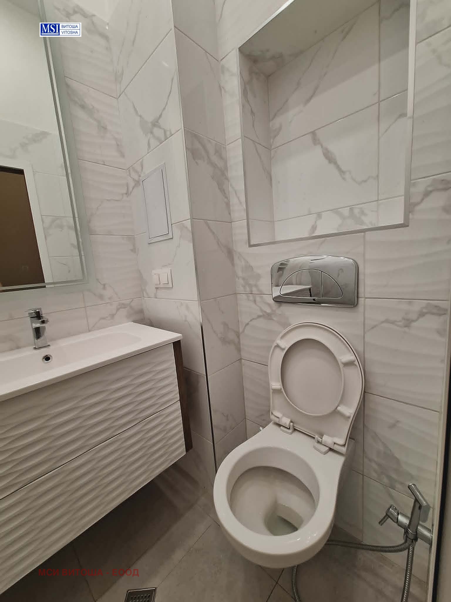 Продава 3-СТАЕН, гр. София, Витоша, снимка 12 - Апартаменти - 55100243
