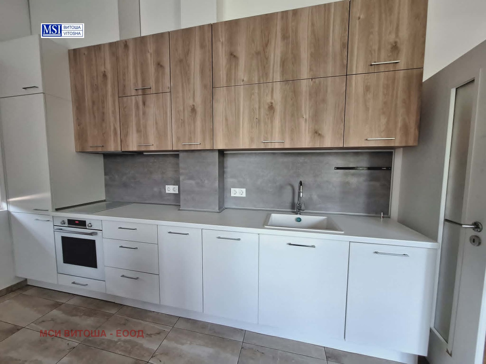 Продава 3-СТАЕН, гр. София, Витоша