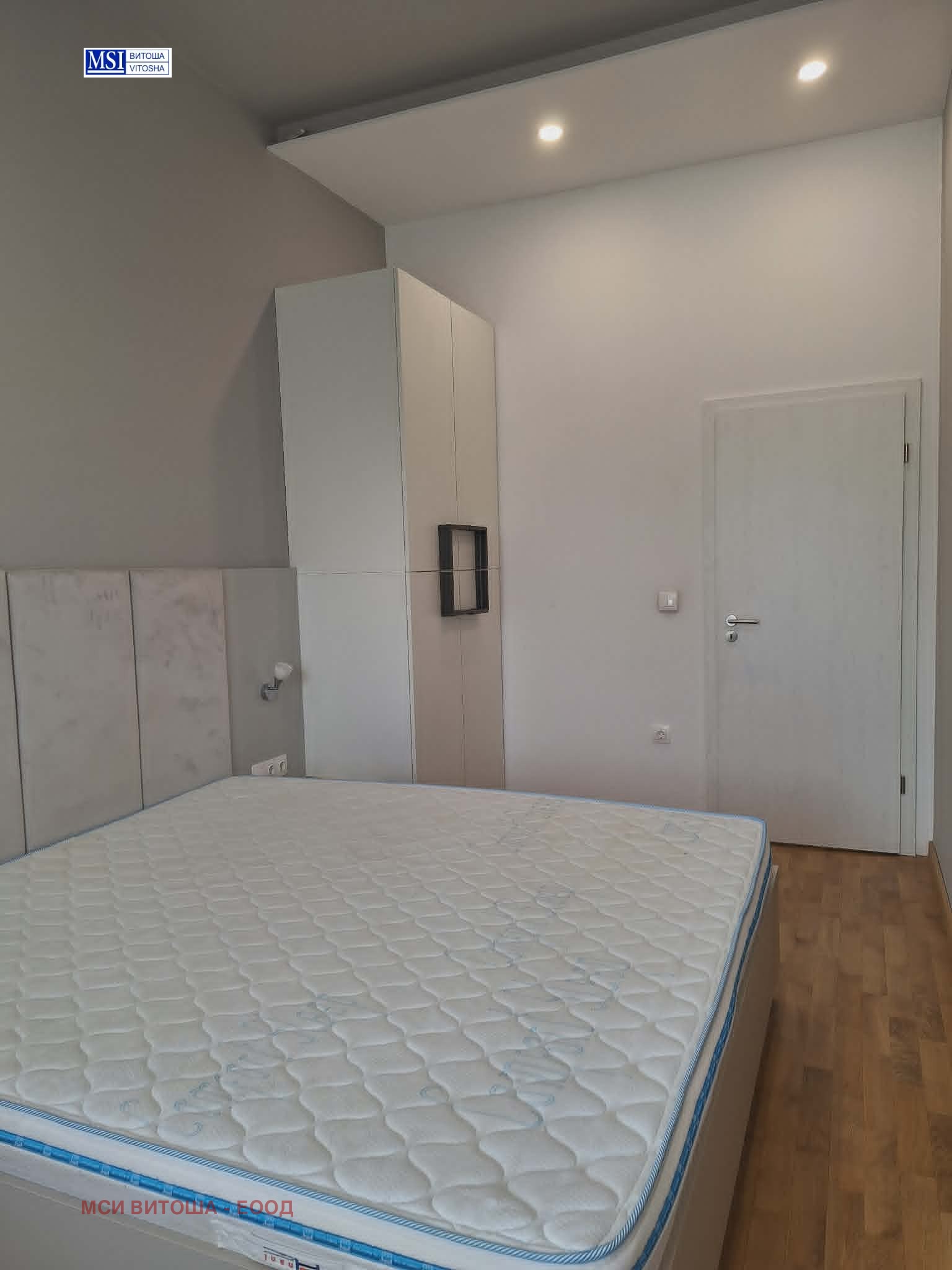 Продава 3-СТАЕН, гр. София, Витоша, снимка 9 - Апартаменти - 55100243