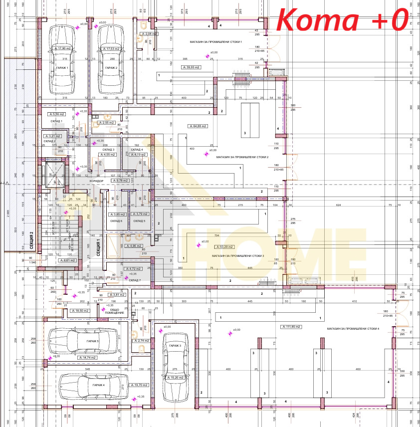 Продава 4-СТАЕН, гр. Асеновград, област Пловдив, снимка 11 - Апартаменти - 54076587