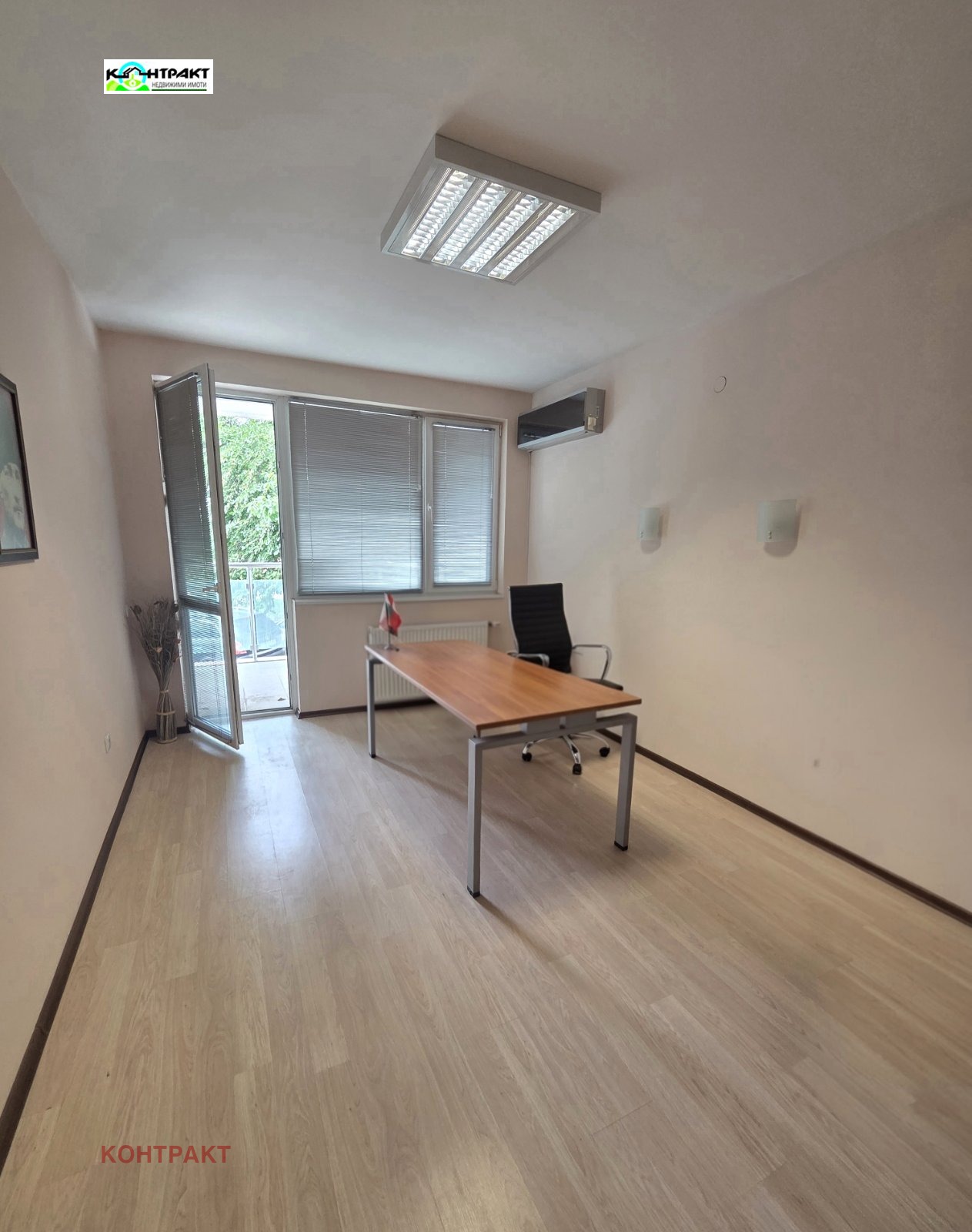 Продава ОФИС, гр. Стара Загора, Железник - център, снимка 3 - Офиси - 54780764