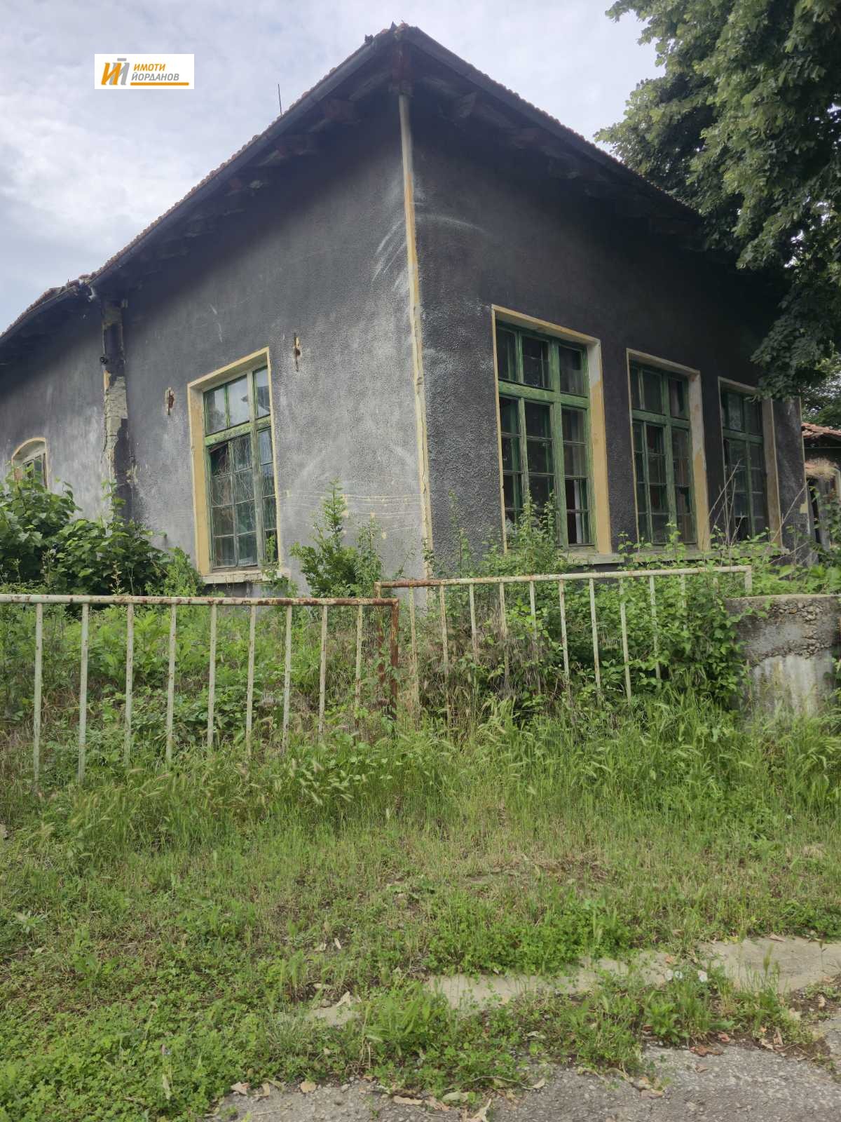 Продава КЪЩА, с. Пушево, област Велико Търново, снимка 4 - Къщи - 53674616