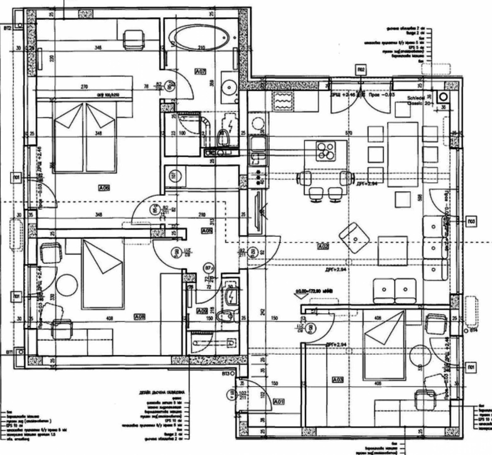 Продава КЪЩА, с. Радиново, област Пловдив, снимка 11 - Къщи - 53046788