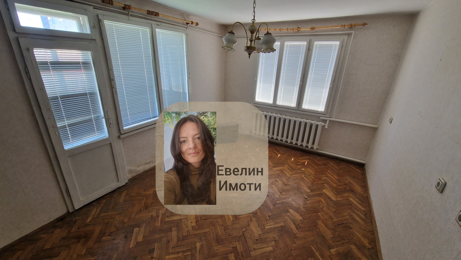 Продава КЪЩА, гр. Разград, Житница, снимка 14 - Къщи - 54911275
