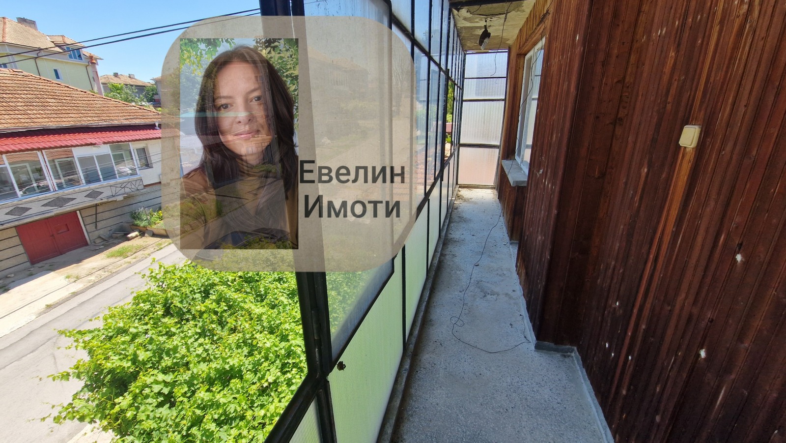 Продава КЪЩА, гр. Разград, Житница, снимка 17 - Къщи - 54911275