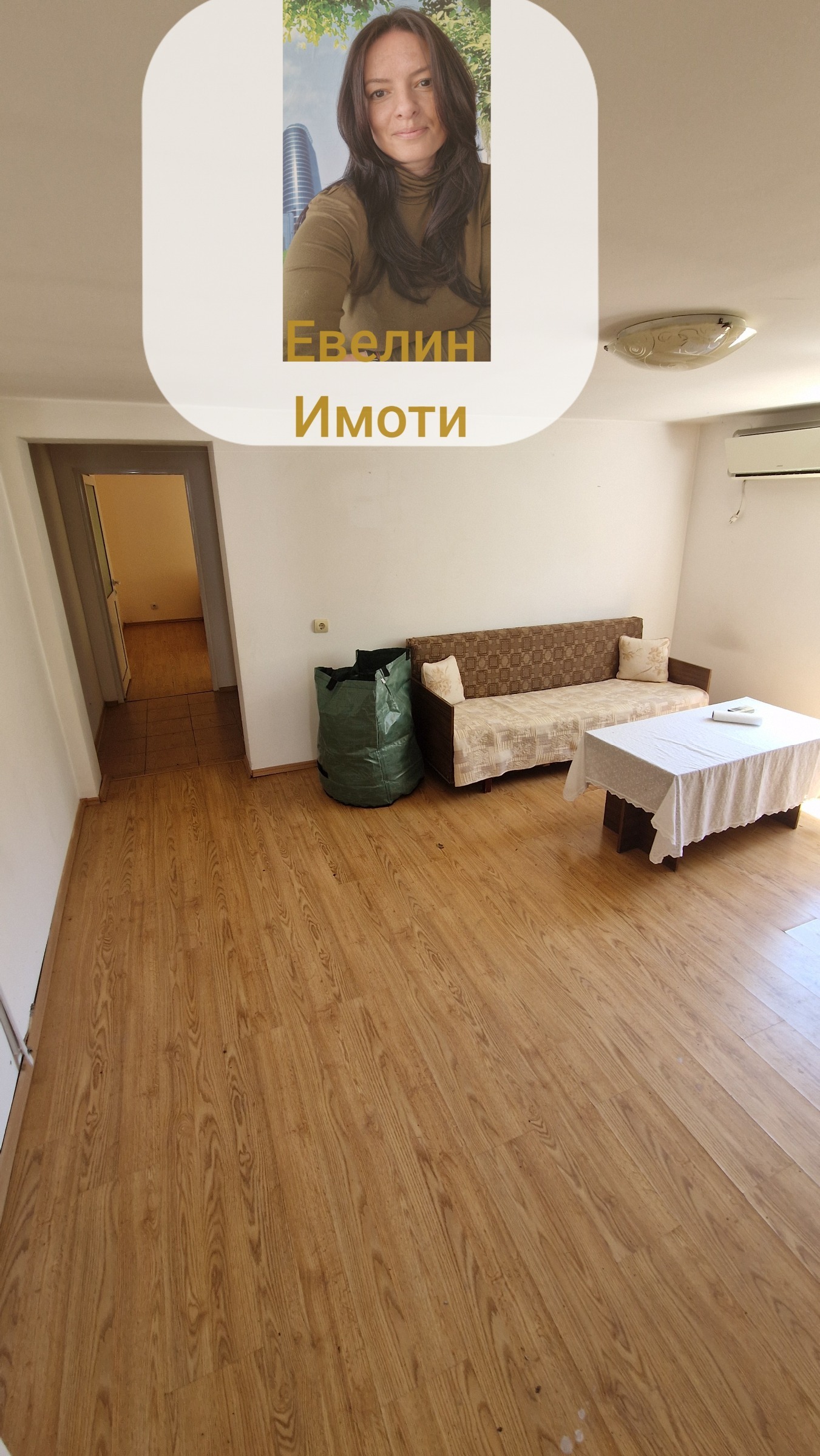 Продава КЪЩА, гр. Разград, Житница, снимка 8 - Къщи - 54911275