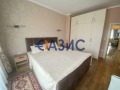 Продава 3-СТАЕН, гр. Несебър, област Бургас, снимка 12