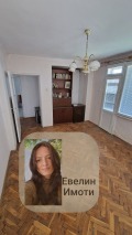 Продава КЪЩА, гр. Разград, Житница, снимка 15