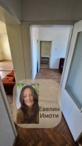Продава КЪЩА, гр. Разград, Житница, снимка 11