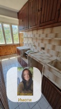 Продава КЪЩА, град Разград, Житница • 255000 € / 498736.65 лв. • 90474740 12