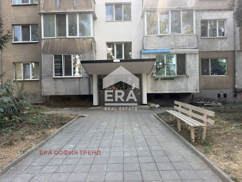 ������� 2-����� | Imot.bg � ����������� 9