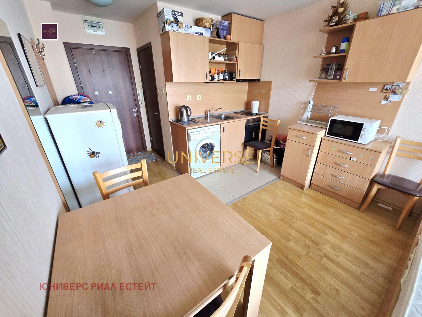 ������� 1-����� | Imot.bg � ����������� 4