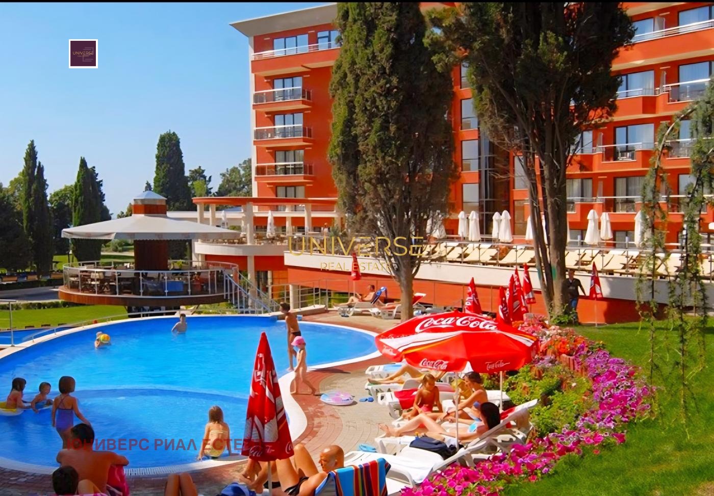 ������� 1-����� | Imot.bg � ����������� 11