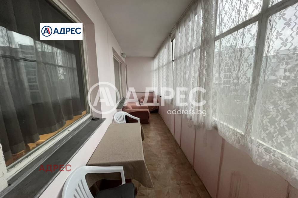 ������� 2-����� | Imot.bg � ����������� 8