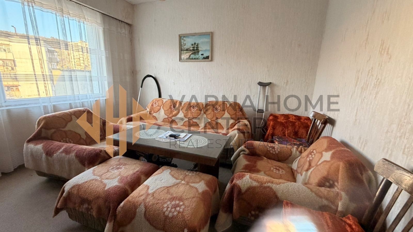 ������� 2-����� | Imot.bg � ����������� 8